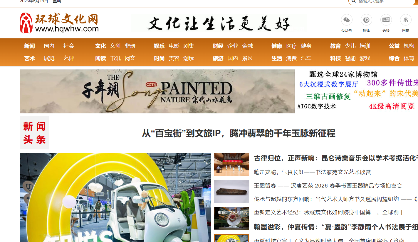 用户头像