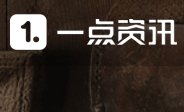 用户头像