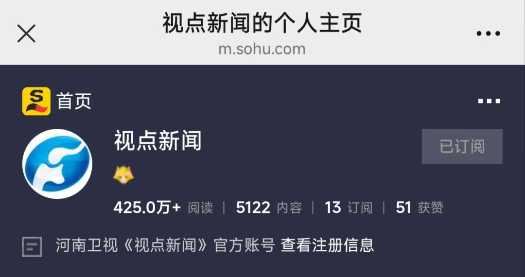 用户头像