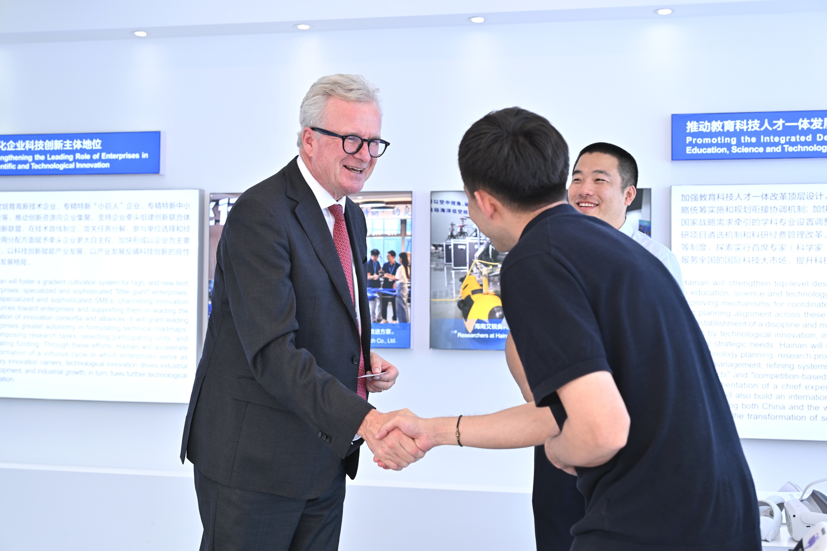 霍尔格·宾曼 德国商会主席、国际商会执行委员会副主席-01.jpg