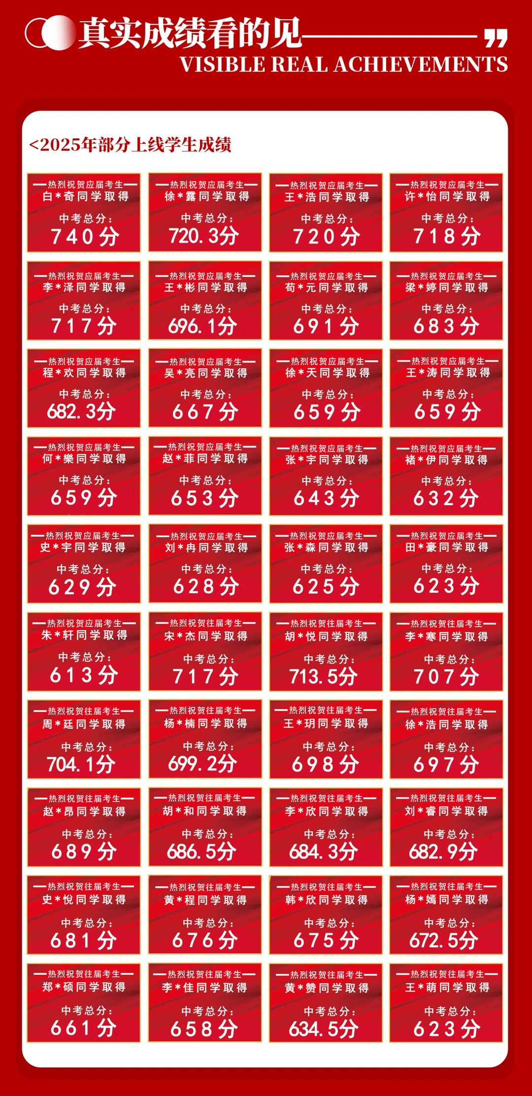 微信图片_20260403181628_113_2.jpg
