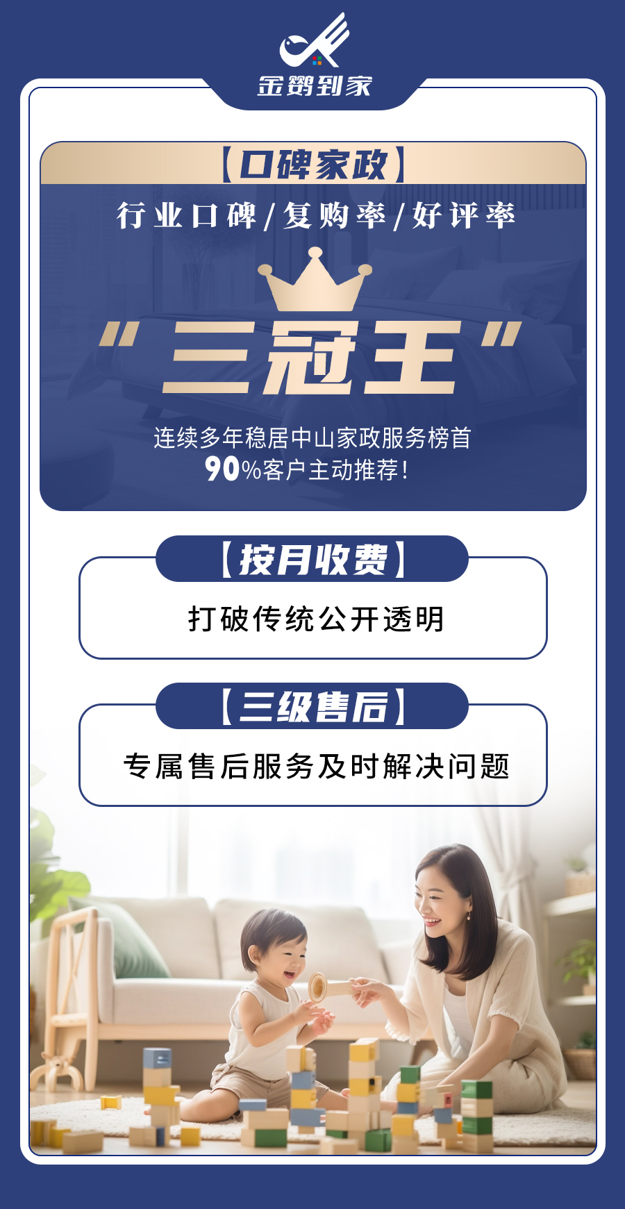 微信图片_20260528160011_1122_191.jpg