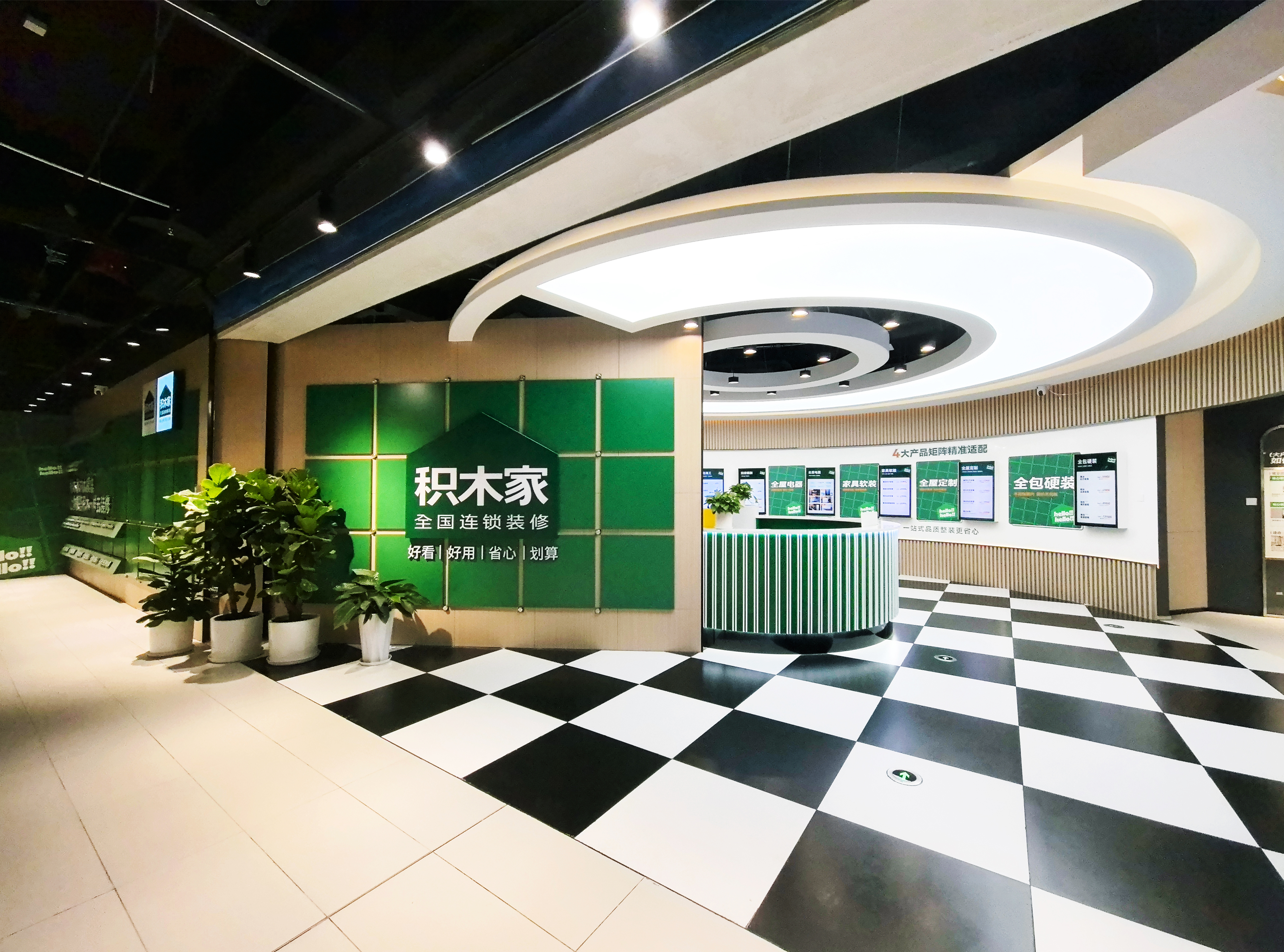2026年西安装修设计公司推荐