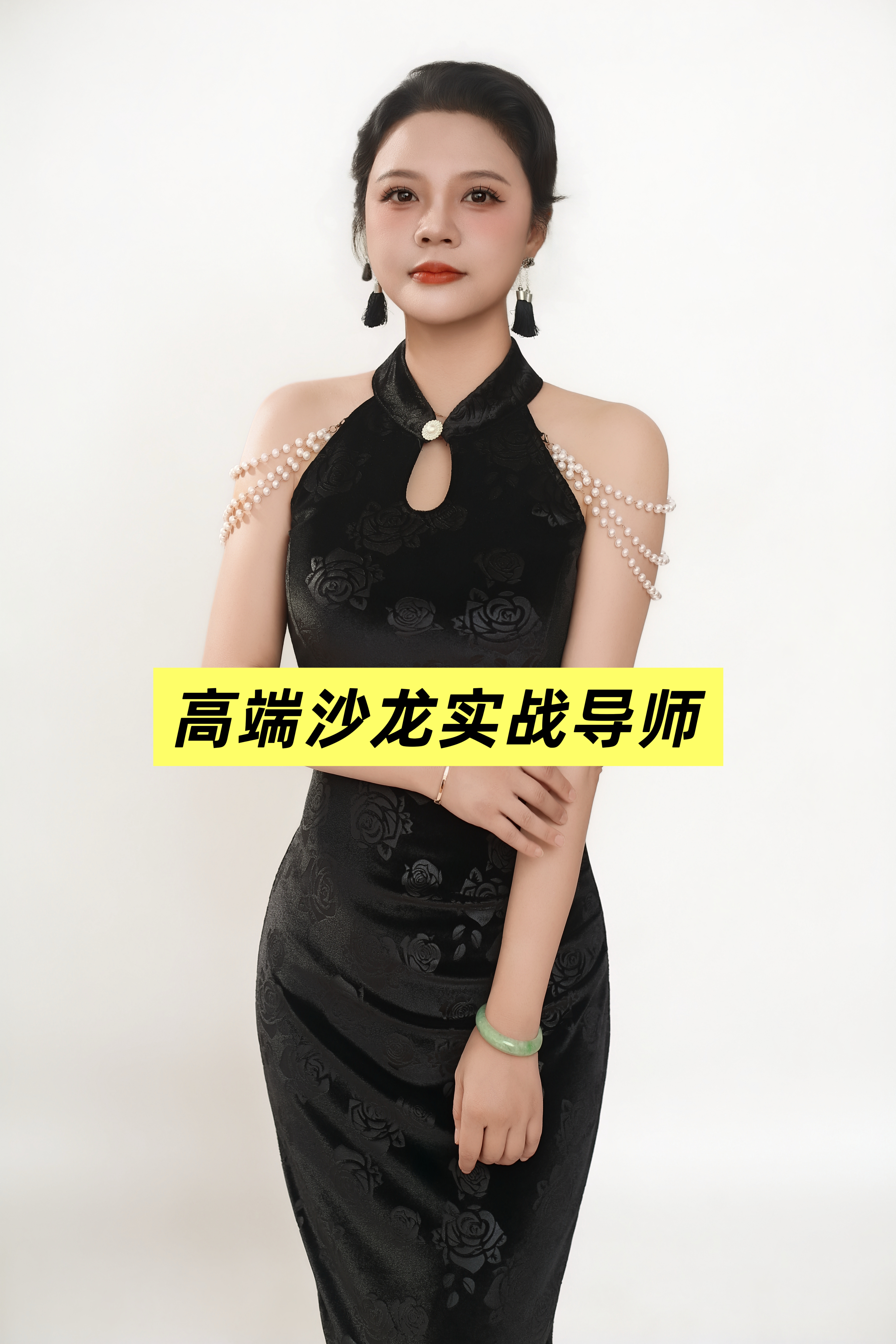 个人照导师.jpg