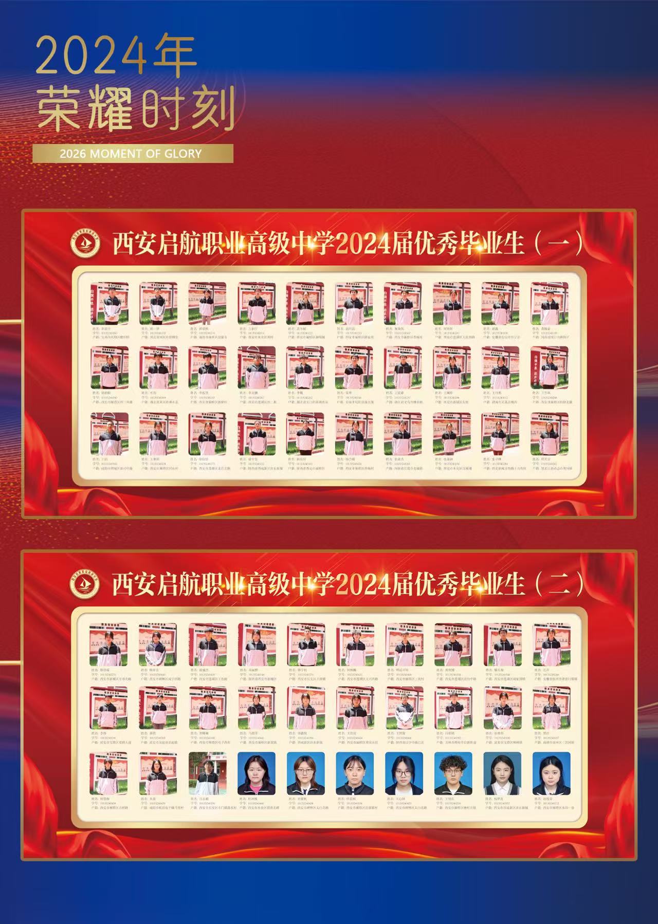 微信图片_20260503094607_228_2.jpg