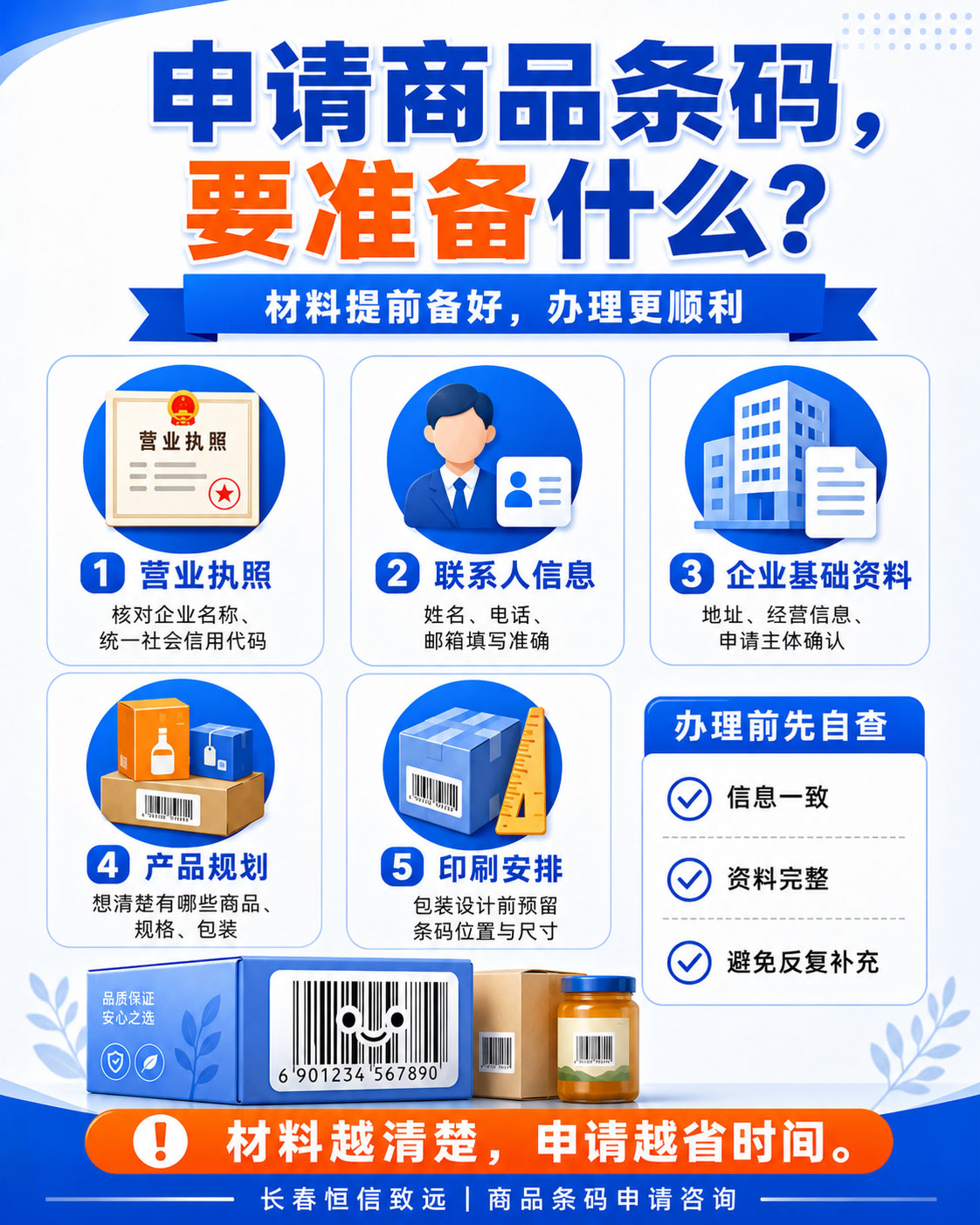 71f7ce75-4654-4def-ae7f-0d409ea46a55.jpg