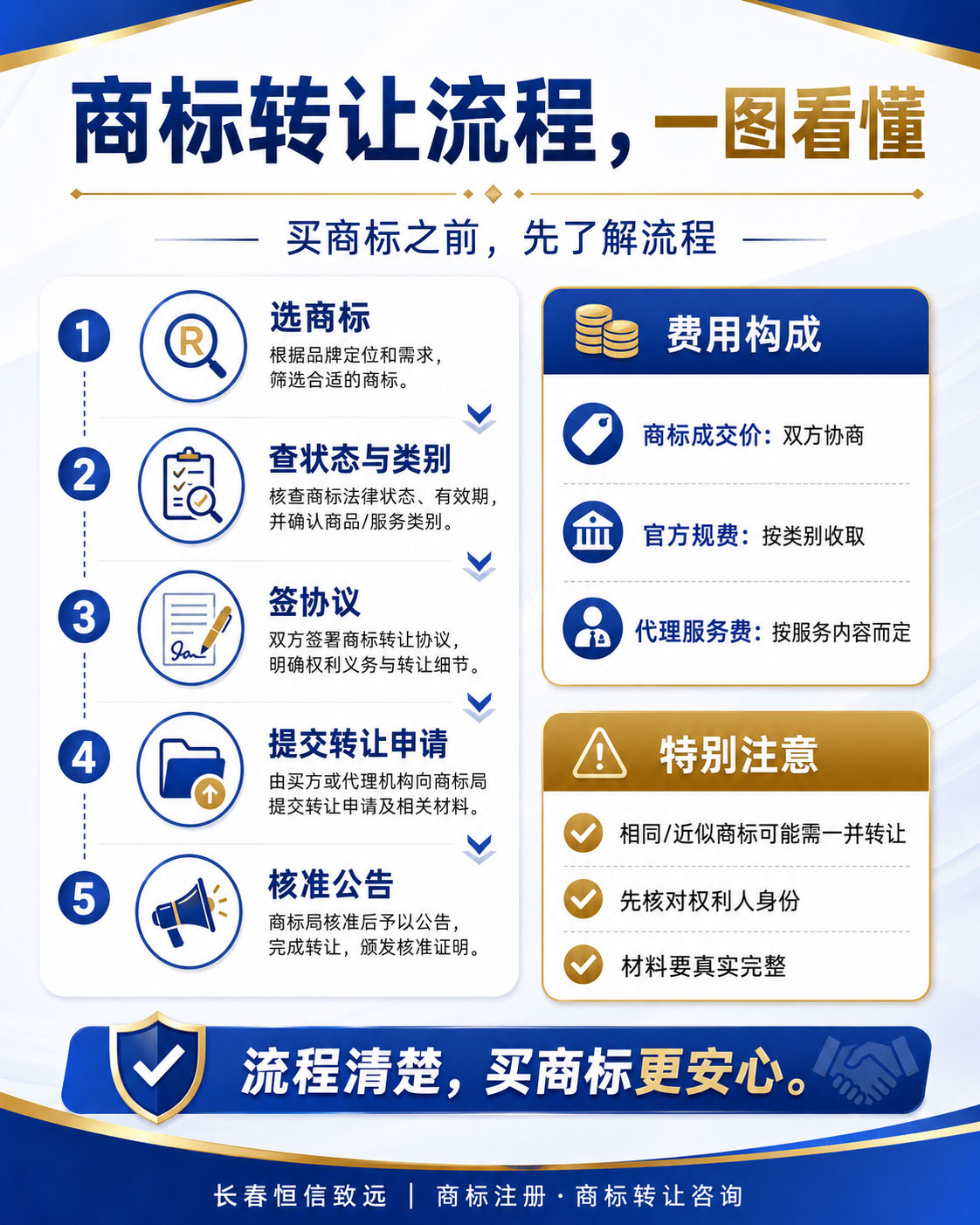 ChatGPT-Image-Jun-8,-2026,-12_13_50-AM-(2).jpg