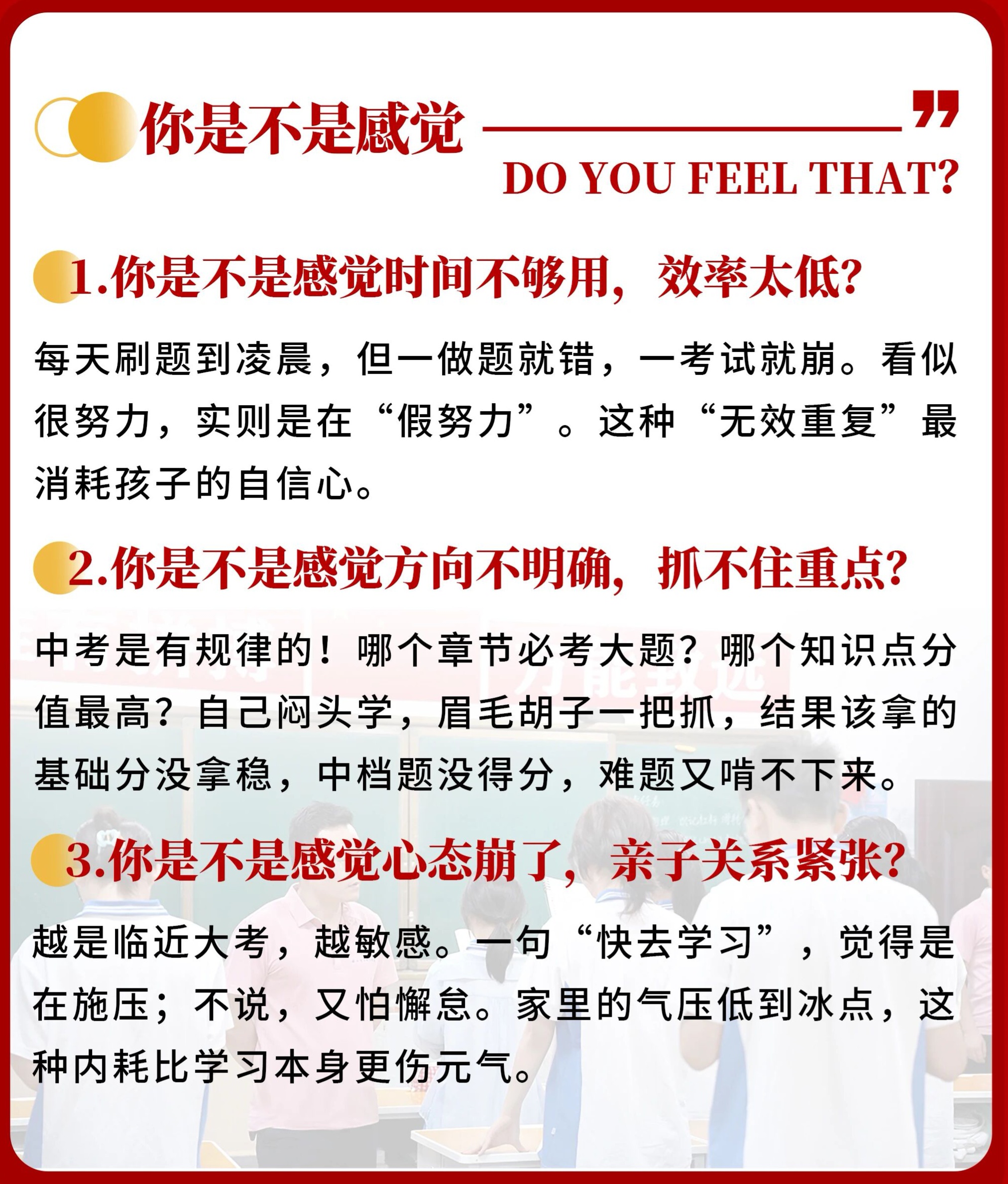 微信图片_20260403182351_119_2.jpg