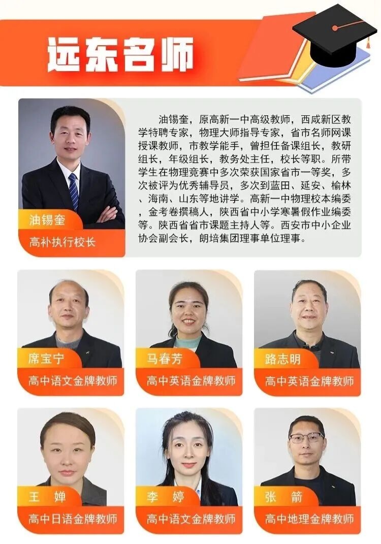 微信图片_20260402073058_65_2.jpg