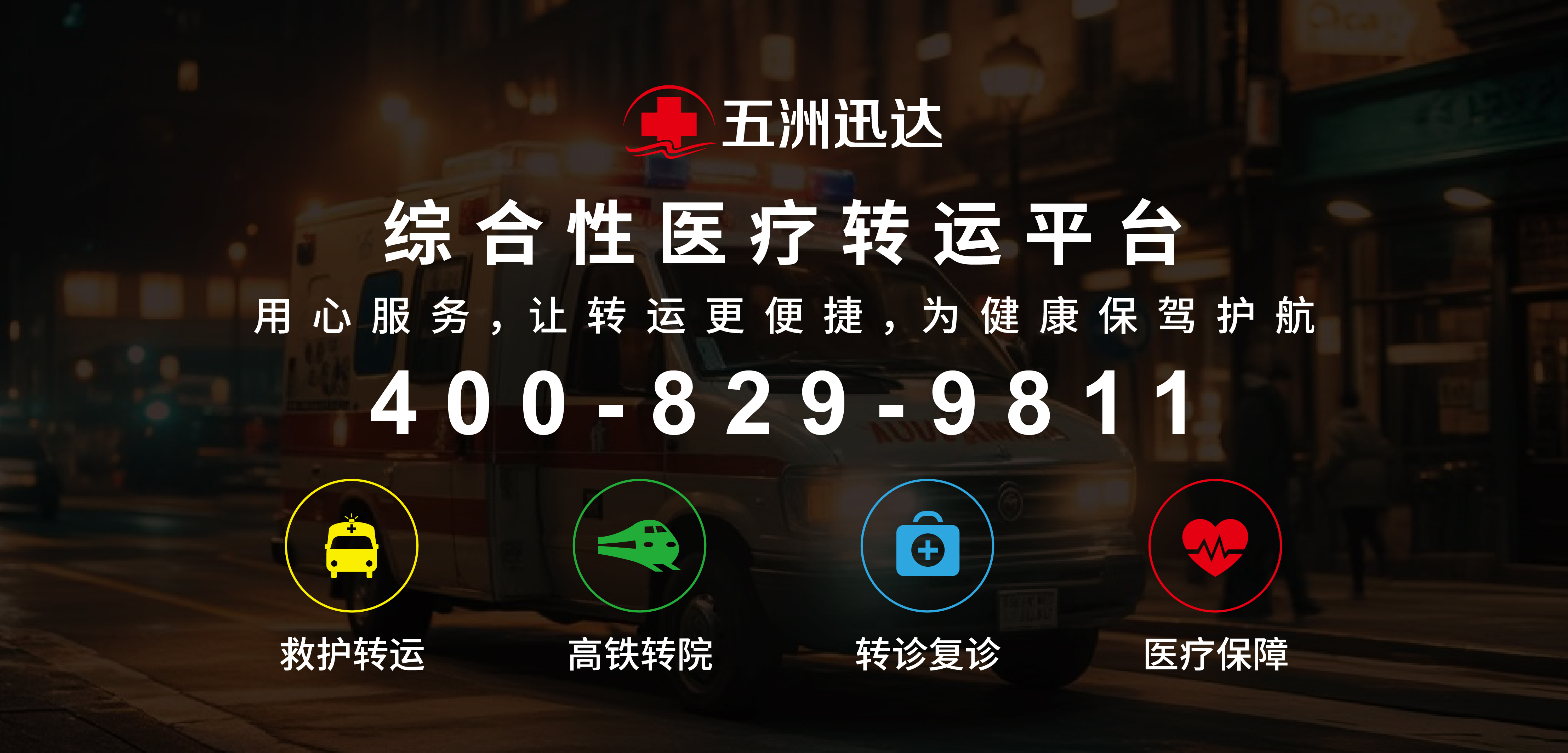 微信图片_20250223005857.jpg
