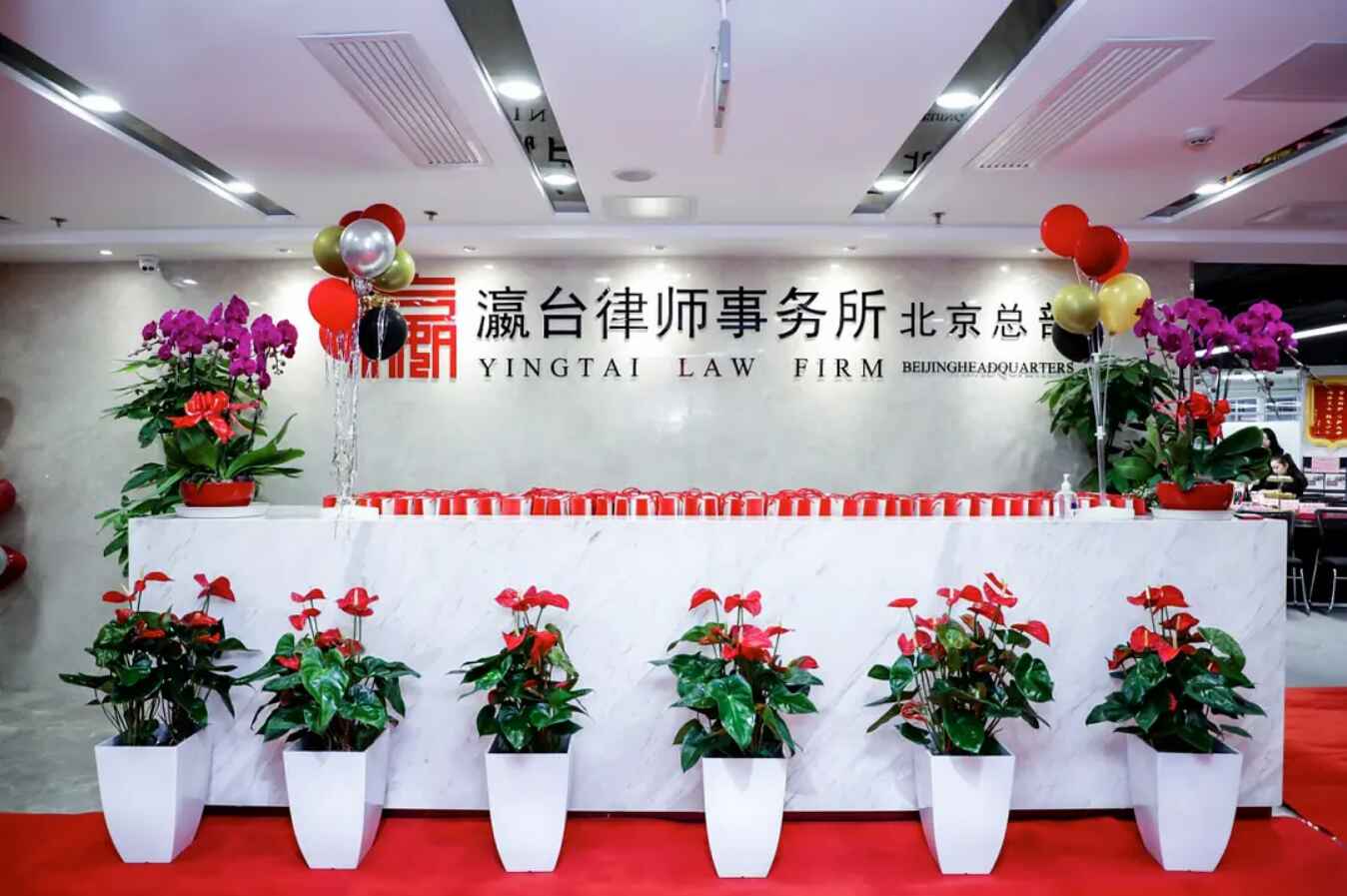 yt瀛台.jpg