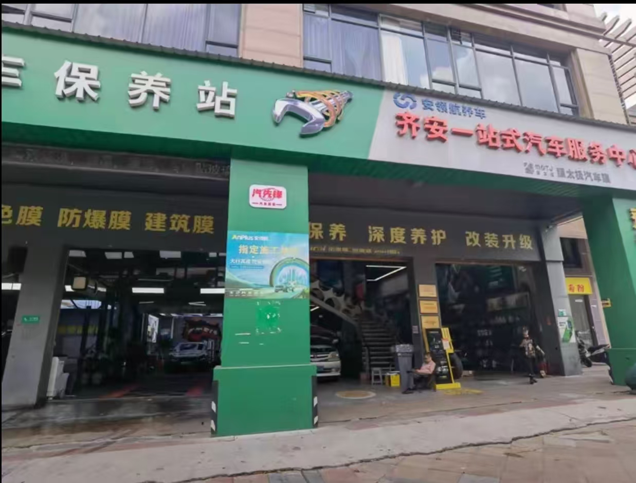 门头.jpg