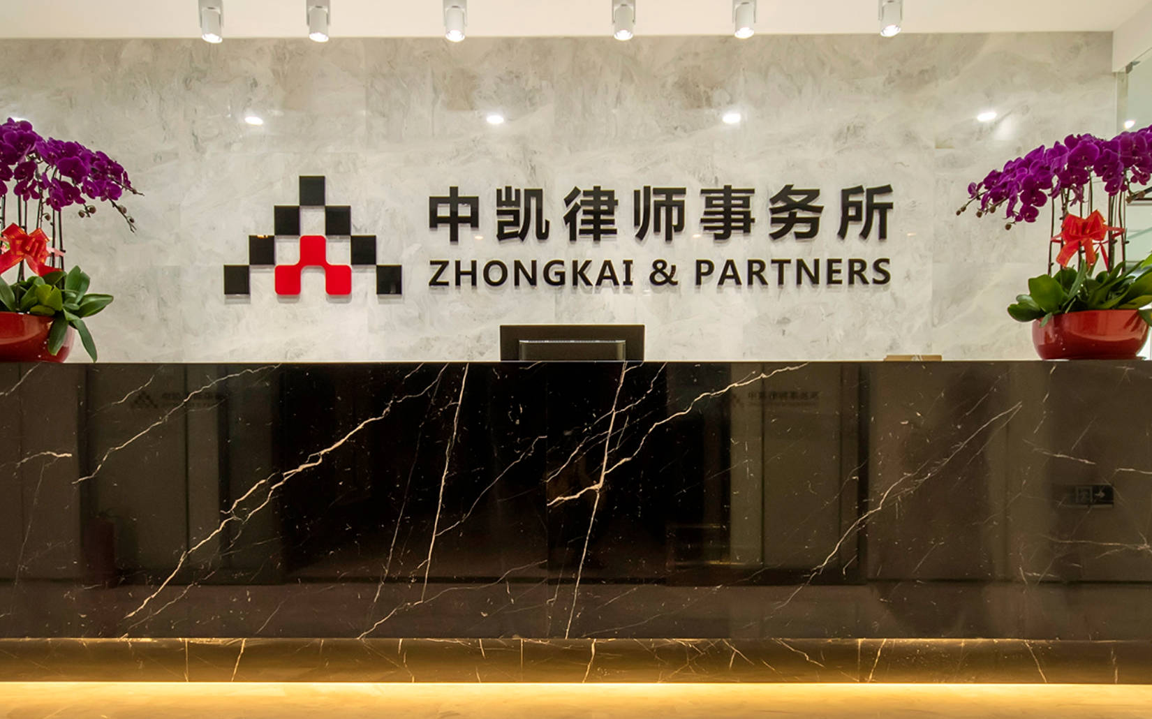 zk中凯.jpg