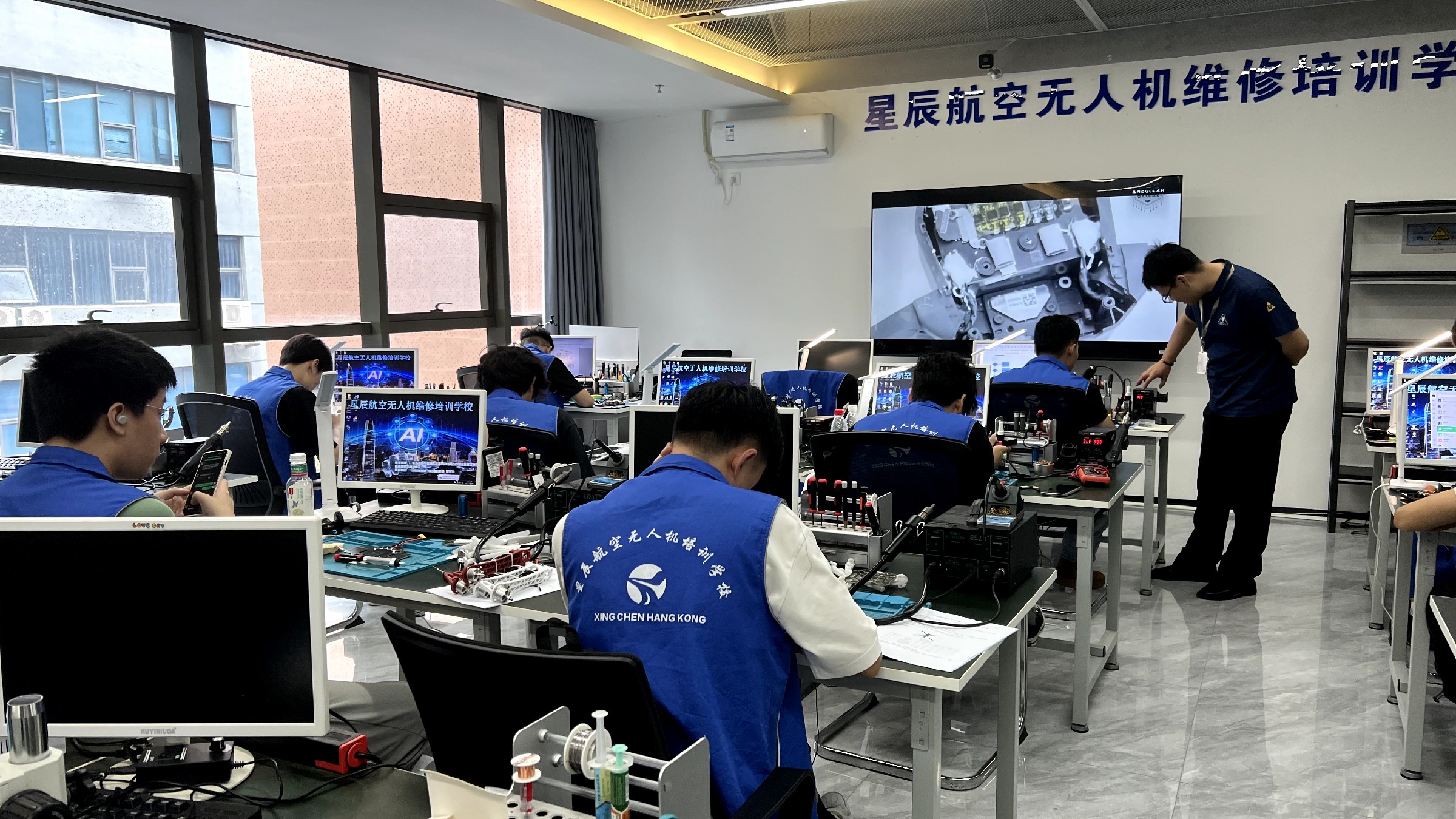 深圳低空经济无人机维修培训赛道：深圳市星辰低空人才职业技能培训学校有限公司芯片级