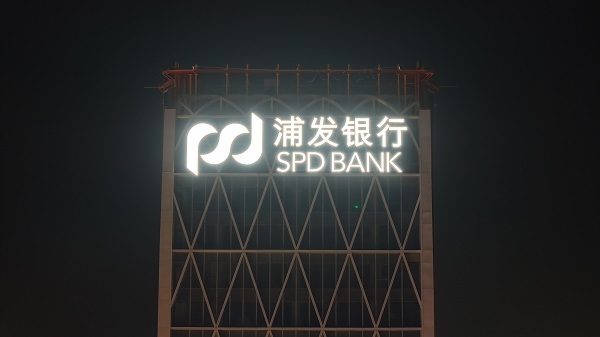 127.jpg