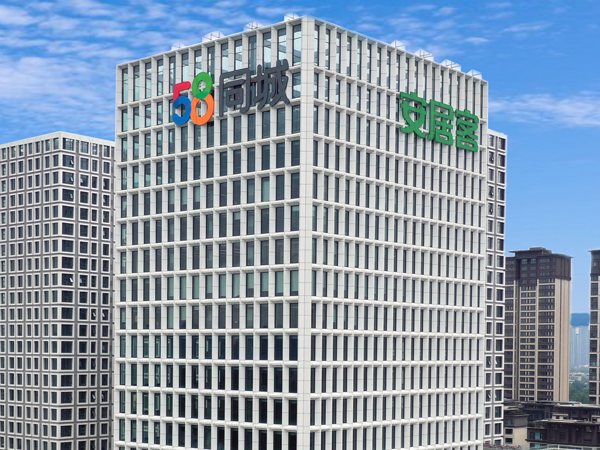 68.jpg