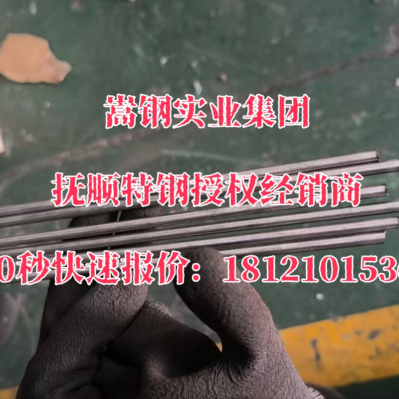微信图片_20260709154801_18764_21.jpg