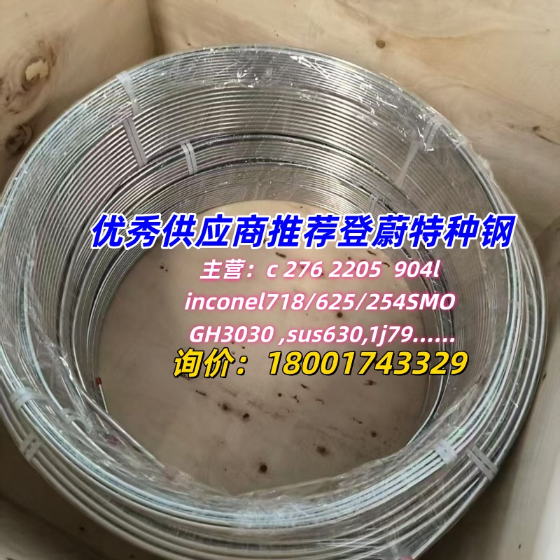 微信图片_2026-08-25_165016_942.jpg