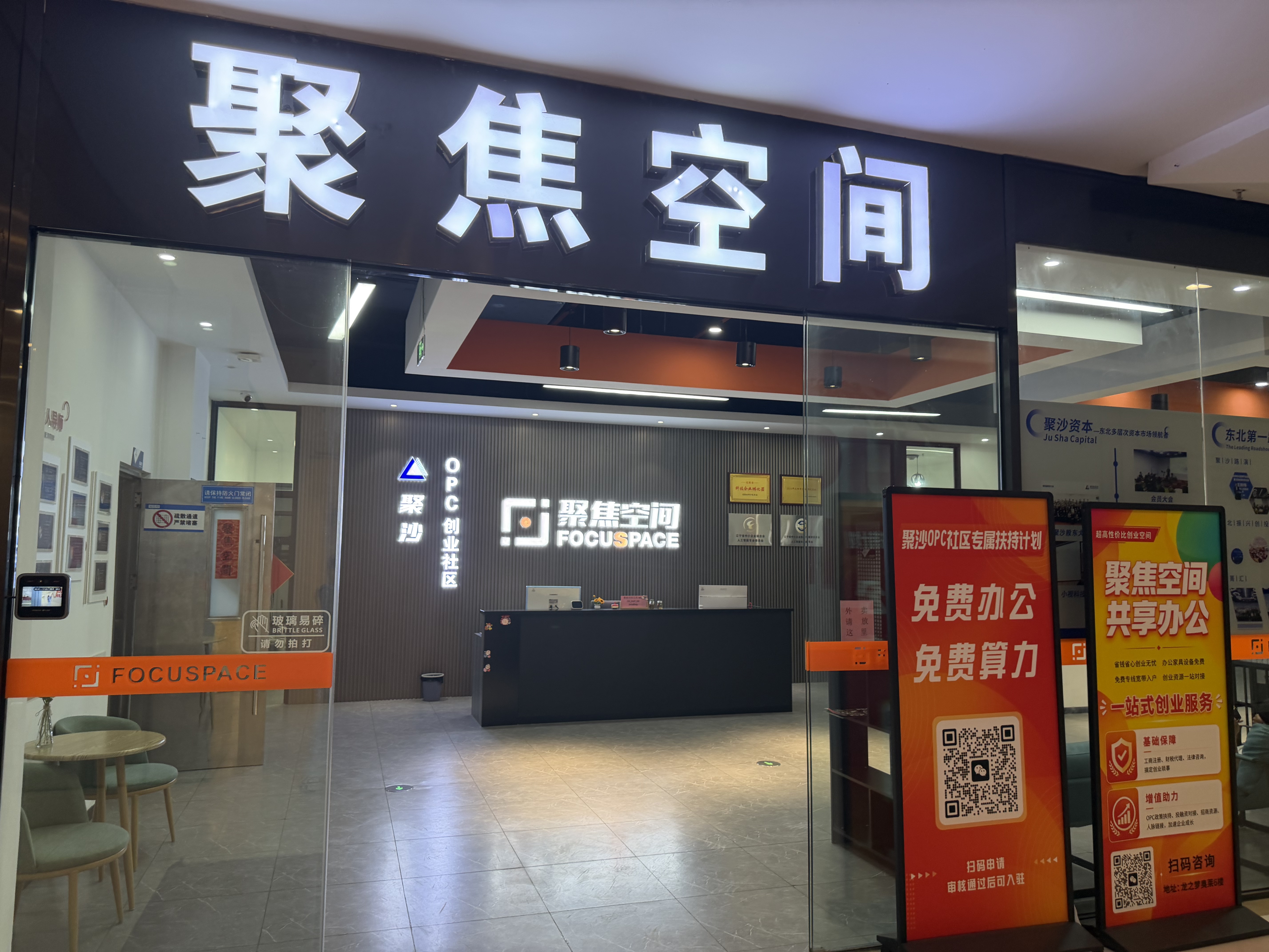 轮播图03.jpg