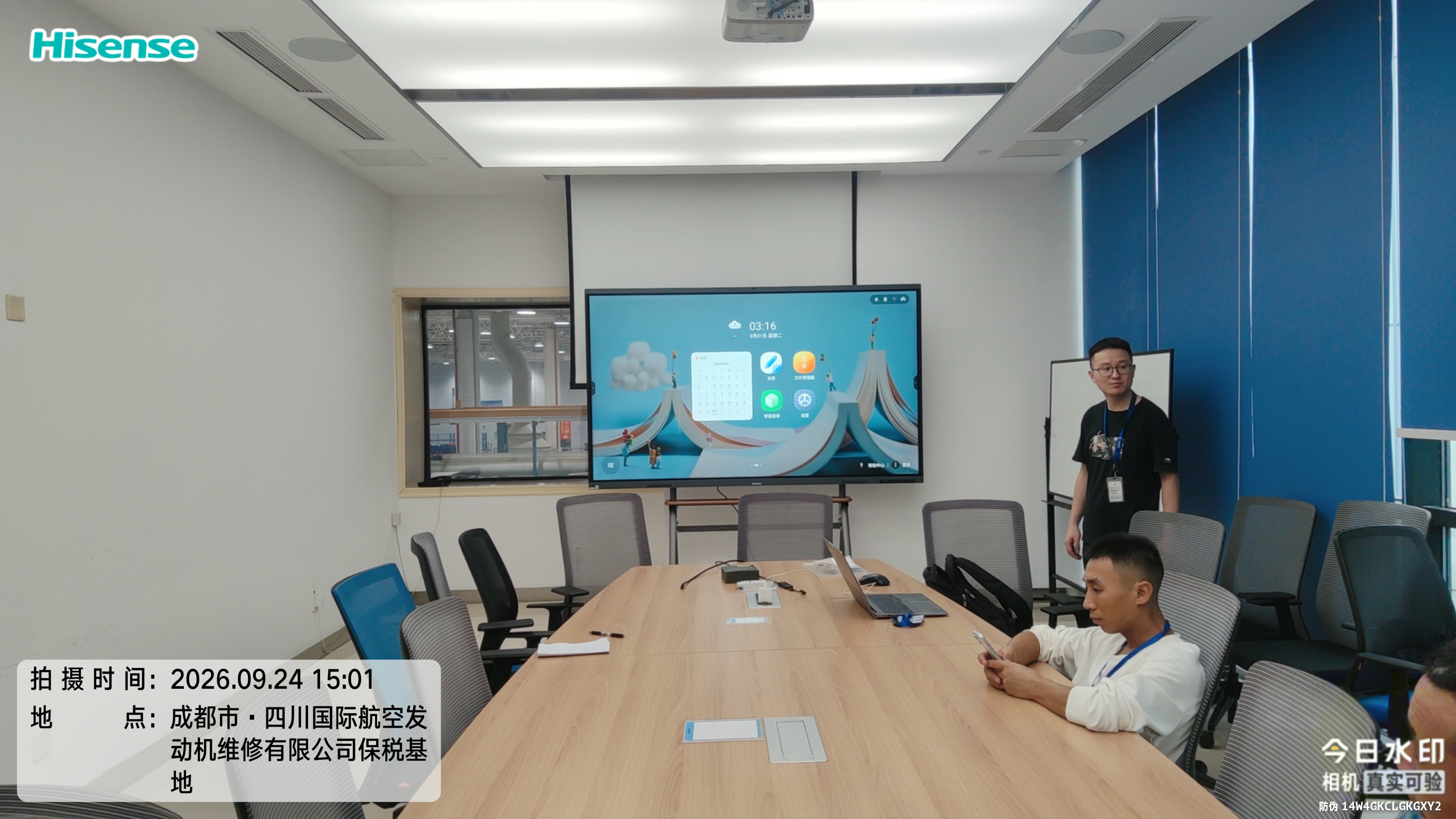 微信图片_20260928164942.jpg