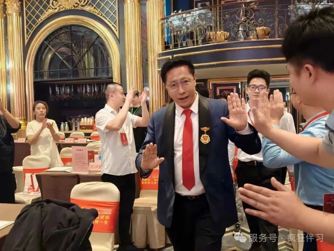 招商会李阳老师 (2).jpg