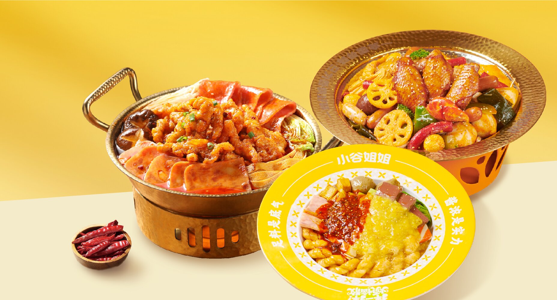 餐具1.jpg