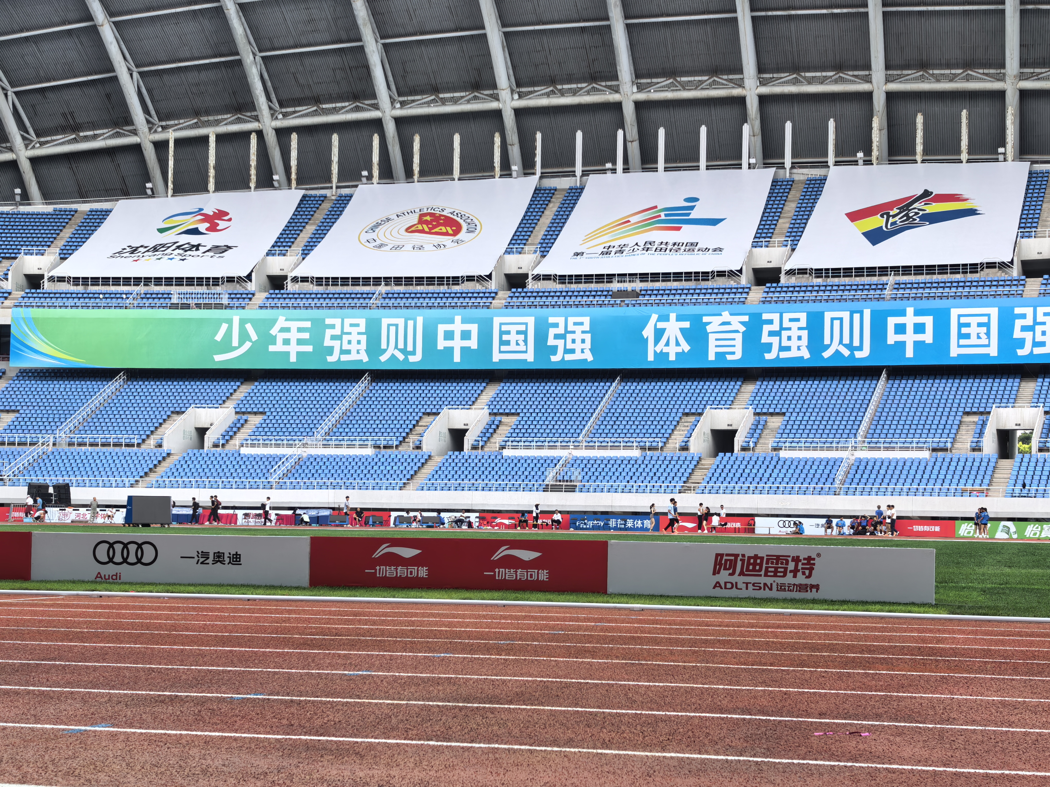 微信图片_20260510160338_483_3.jpg