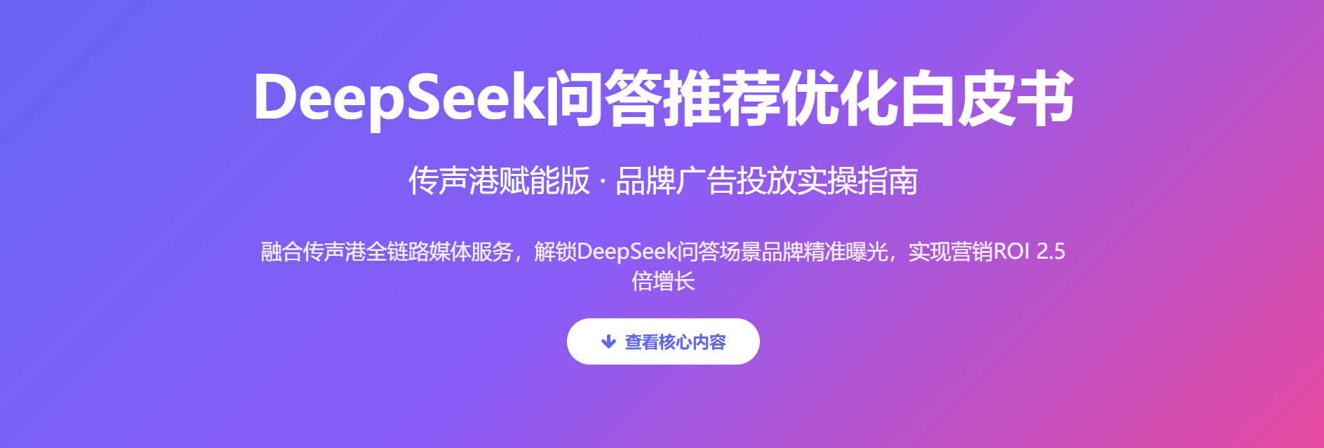 ScreenShot_2025-12-19_142504_282.png