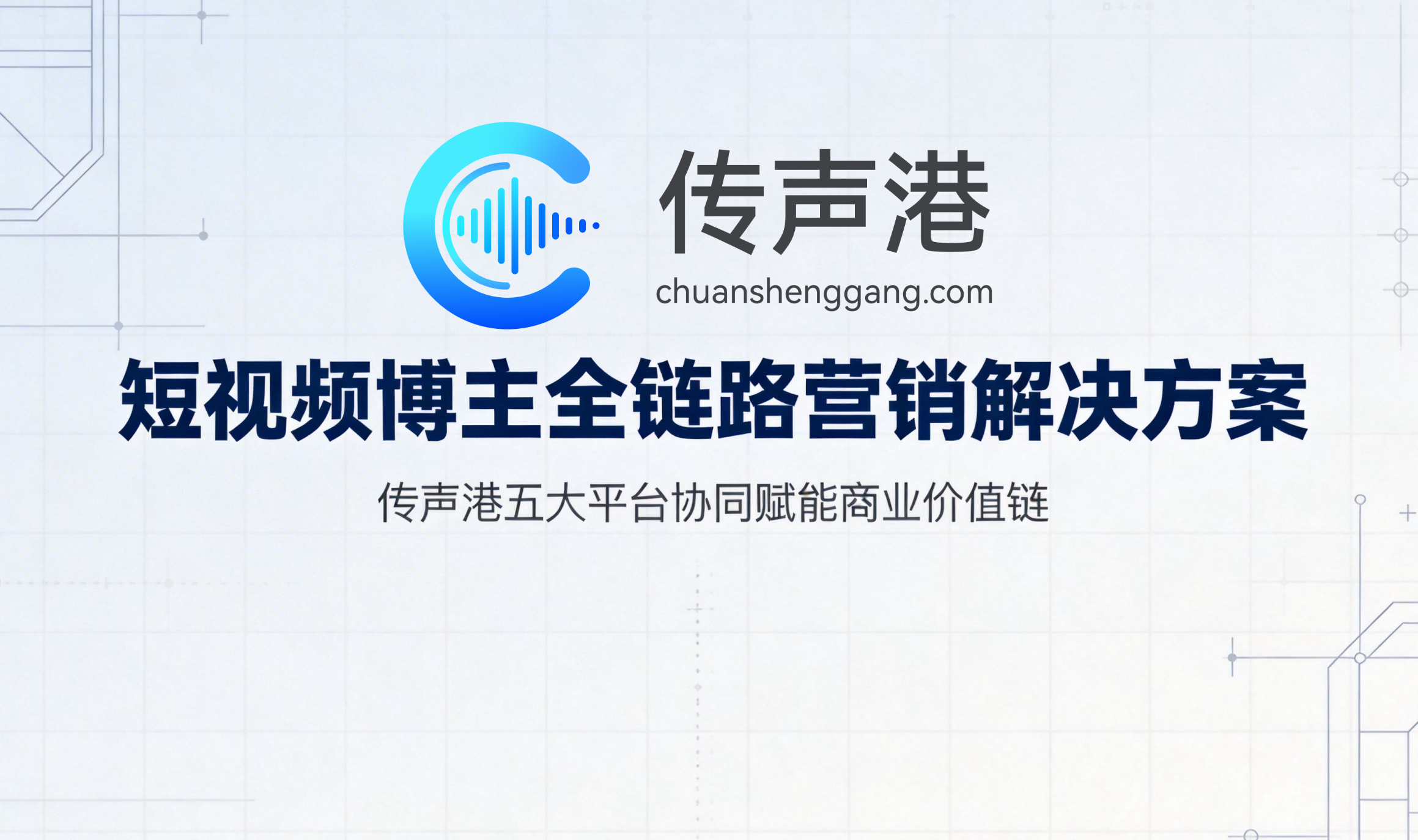 ScreenShot_2026-03-21_122944_846.png