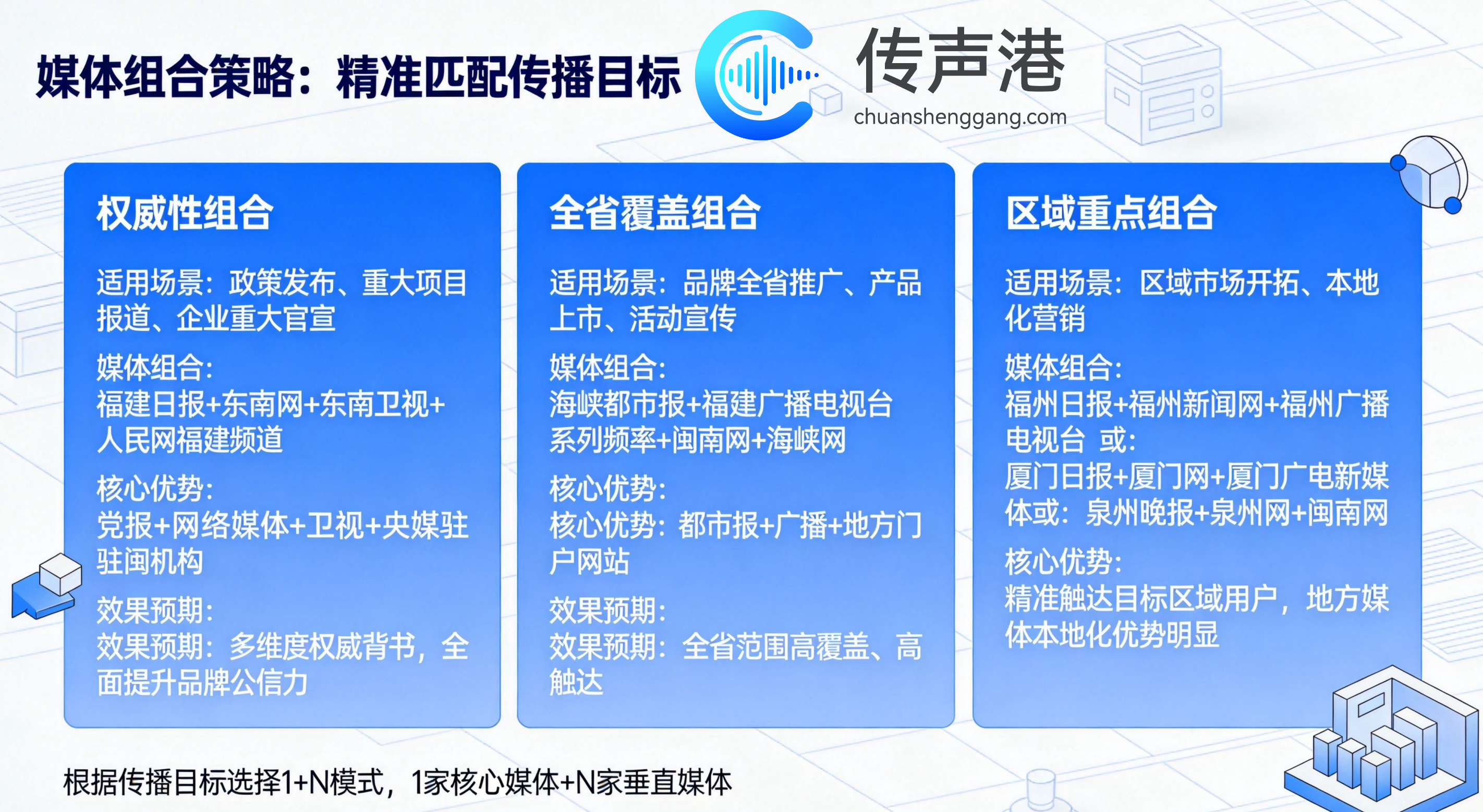 ScreenShot_2026-03-29_150100_612.png