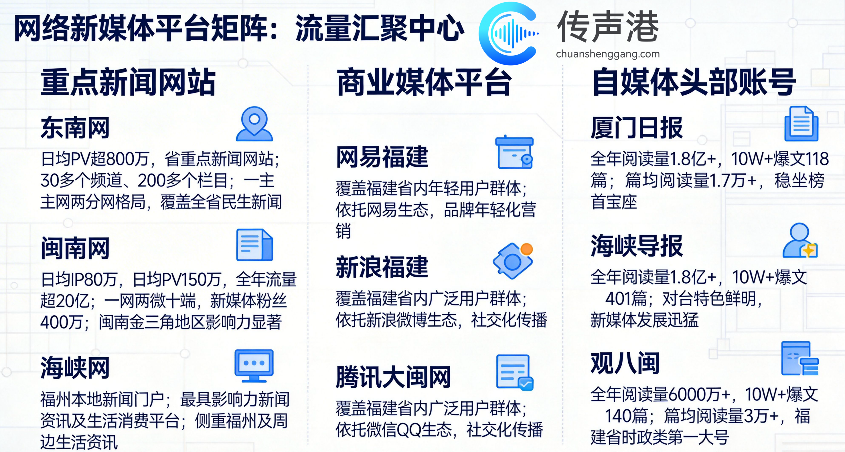 ScreenShot_2026-03-29_150033_870.png