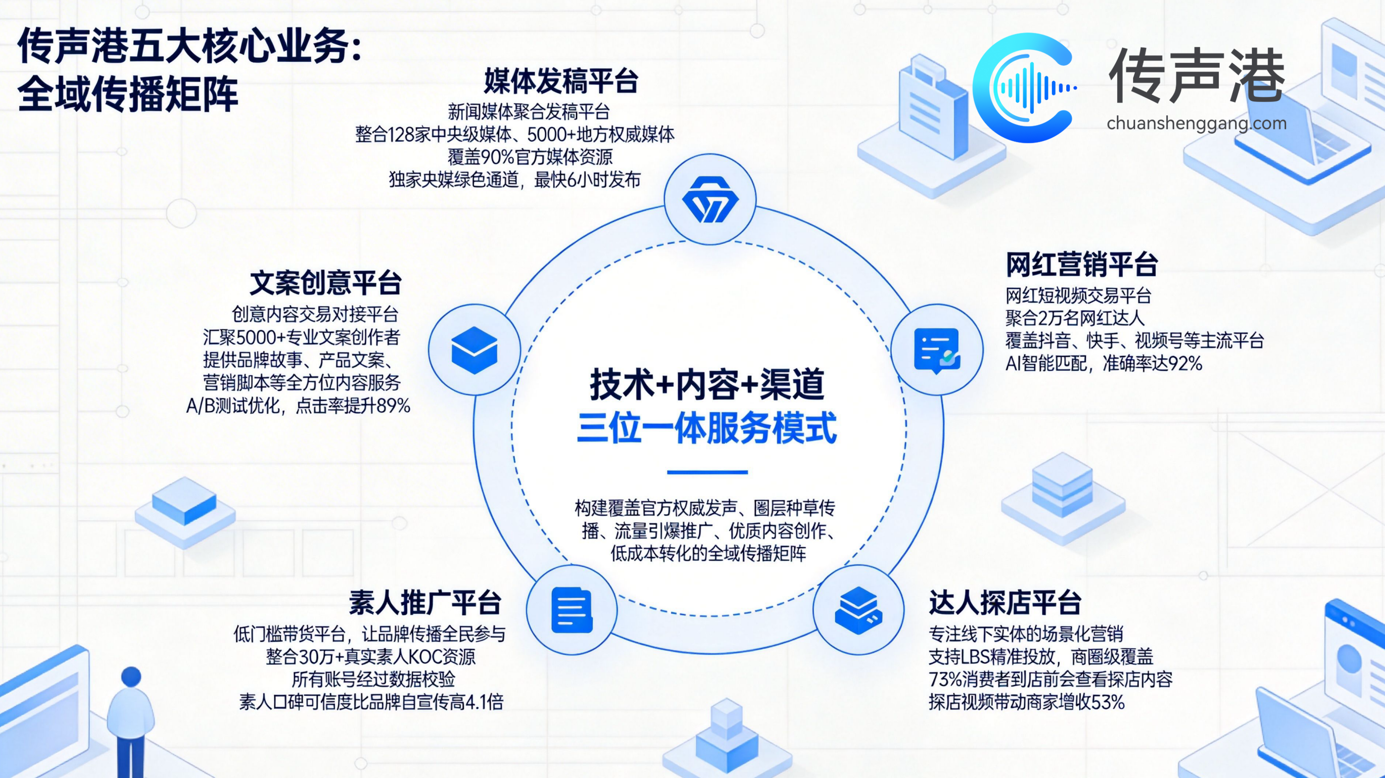 ScreenShot_2026-03-19_133521_190.png