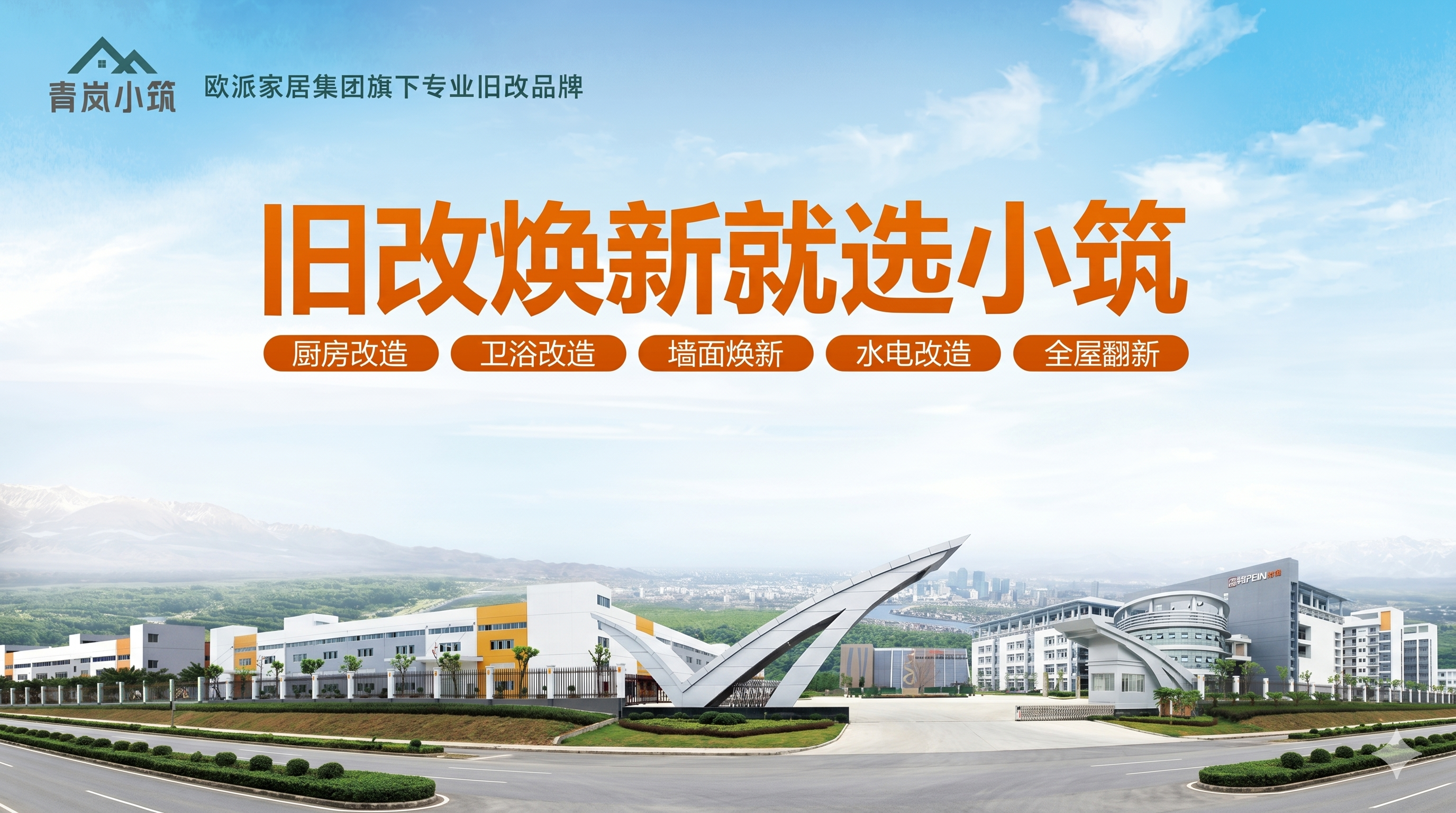 发文1.png