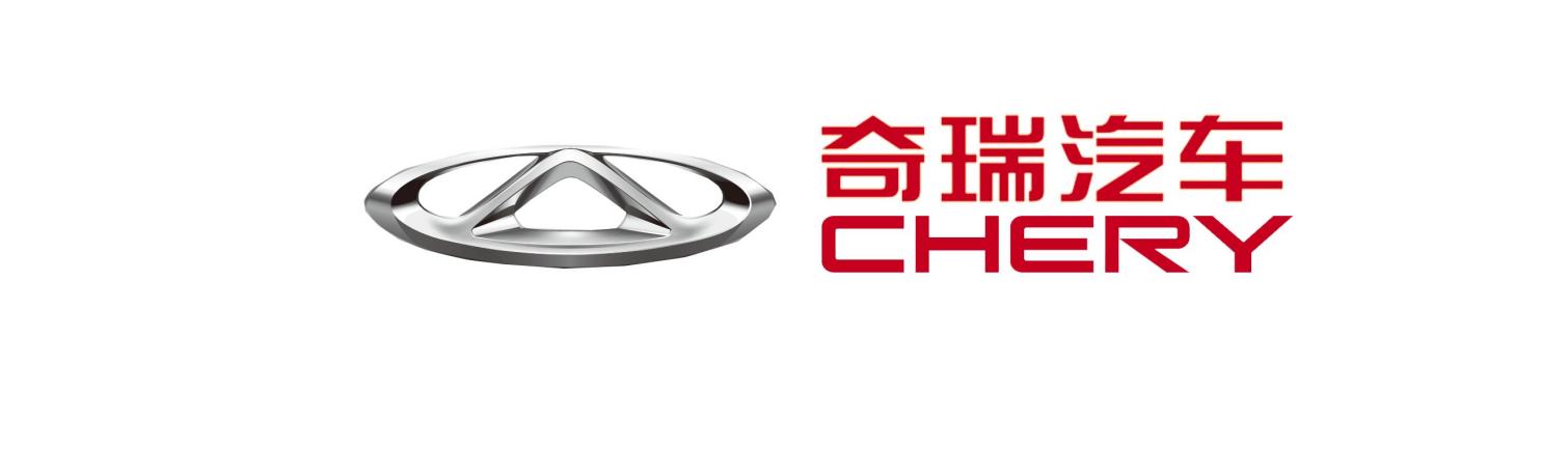 商机拉满！9月北方工业联展~强势来袭，第一波20+主机厂及一供企业核心采购团，携海量采购订单到场！