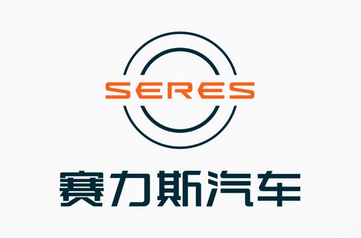 商机拉满！9月北方工业联展~强势来袭，第一波20+主机厂及一供企业核心采购团，携海量采购订单到场！