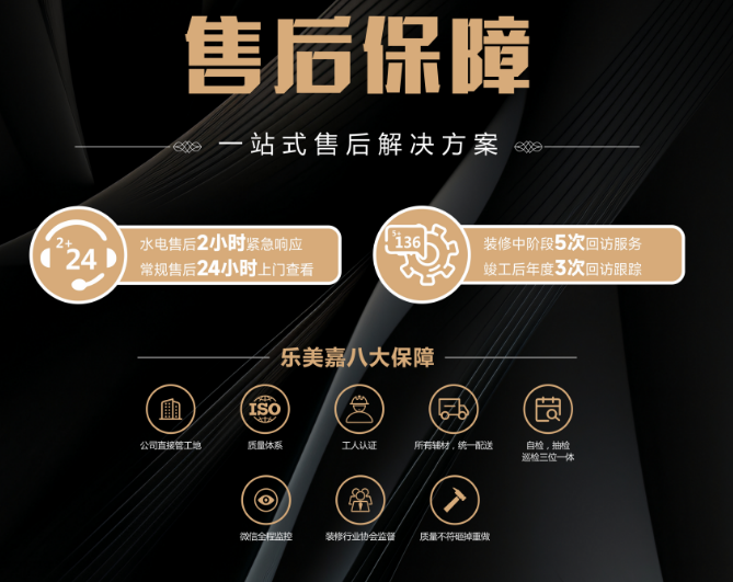QQ20260616-175700.png