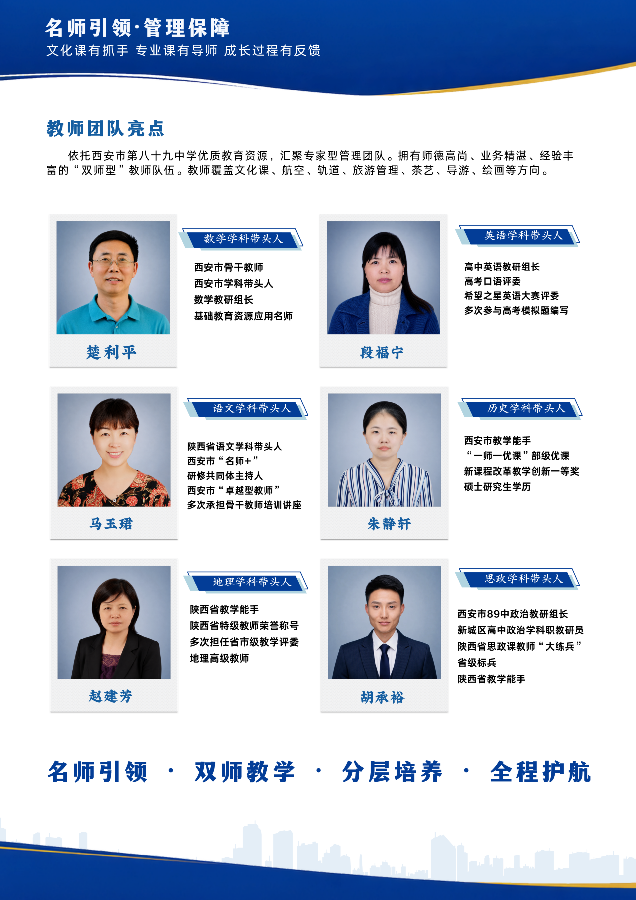 微信图片_20260617212343_678_2.png