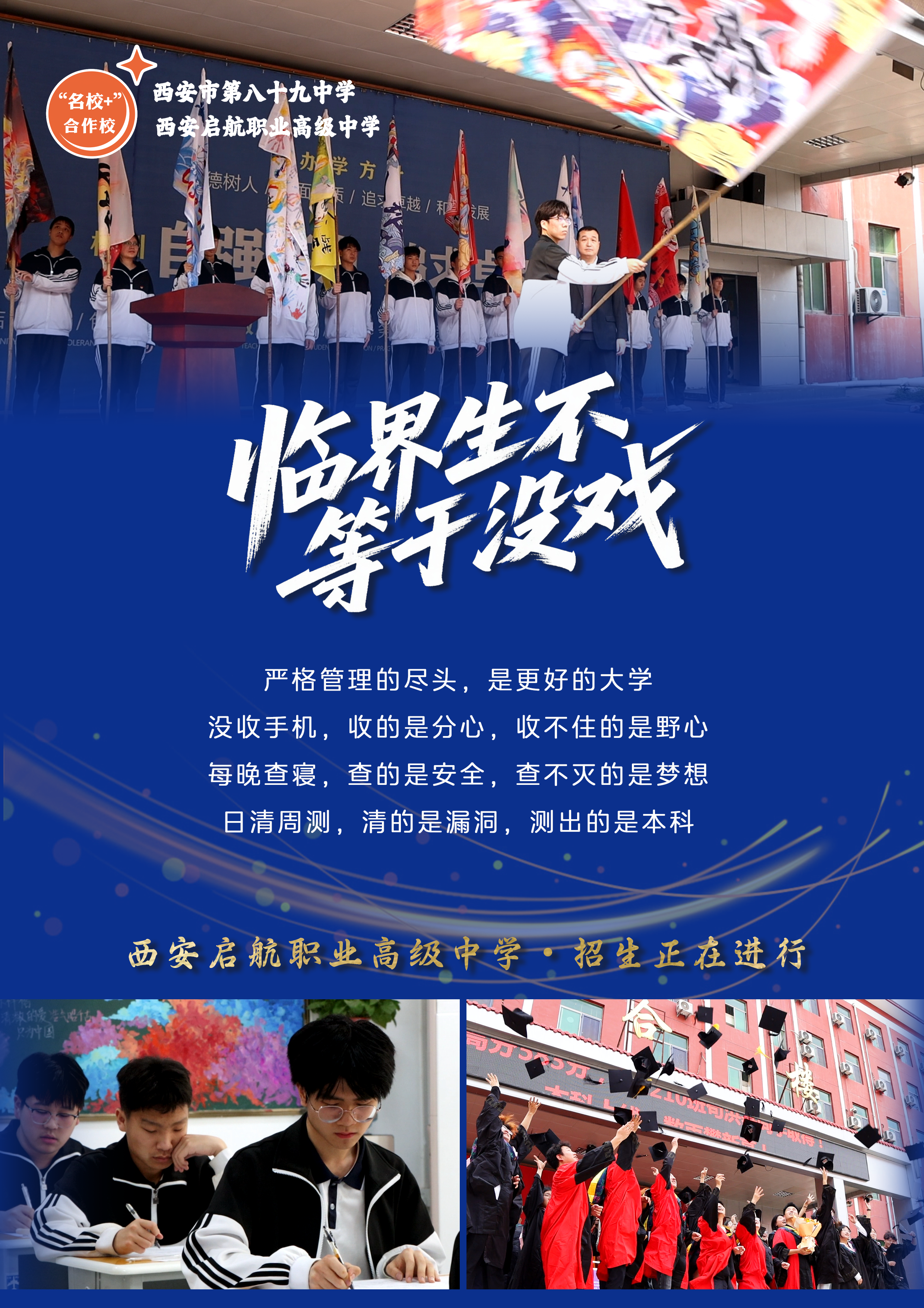 微信图片_20260617212356_690_2.png