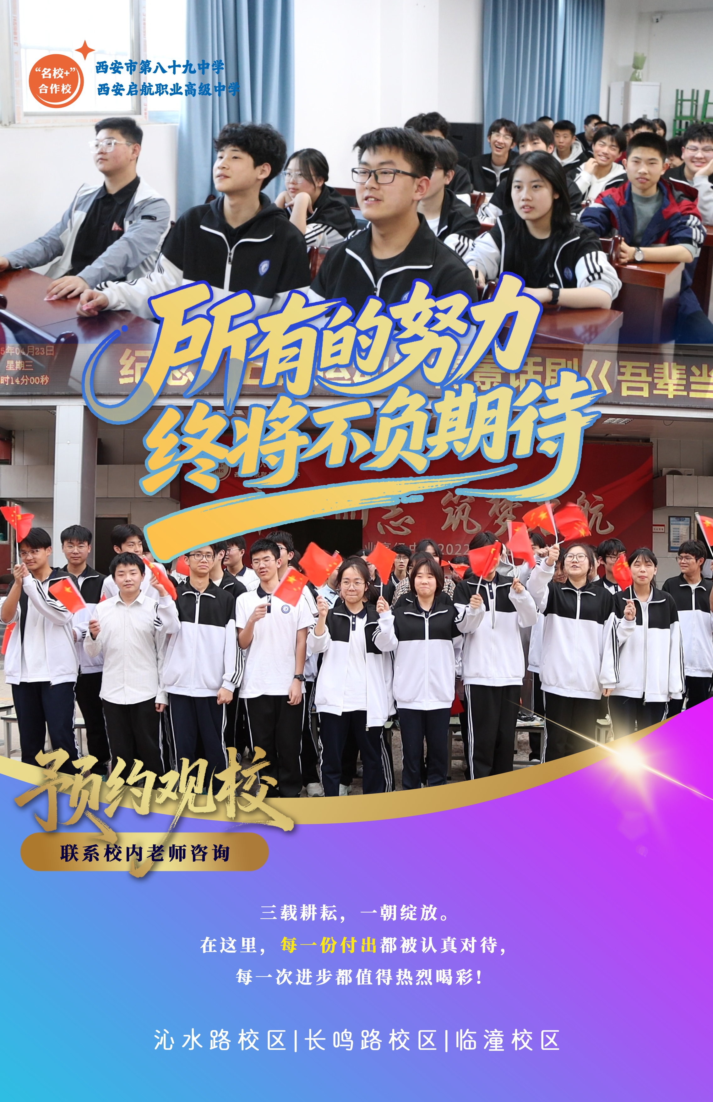 地图.png