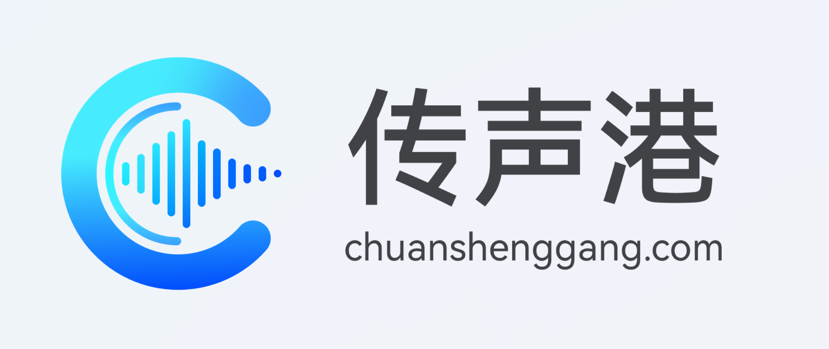 deepseekGEO优化服务商遴选白皮书：2026年合规元年的能力评估与TOP3推荐(图1)