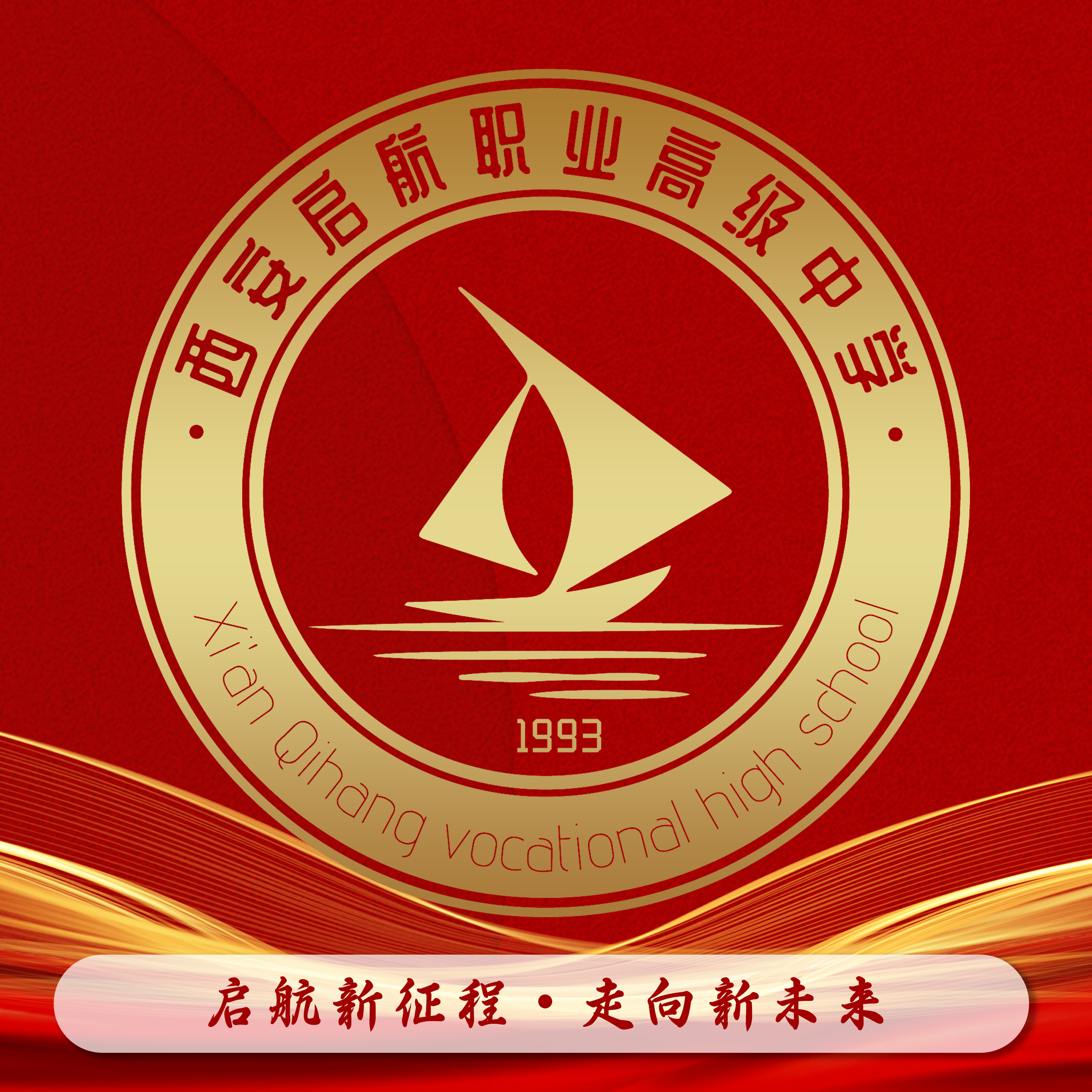 微信图片_20260630220531_761_2.png