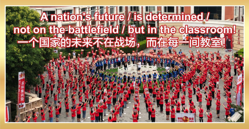 集训营.png