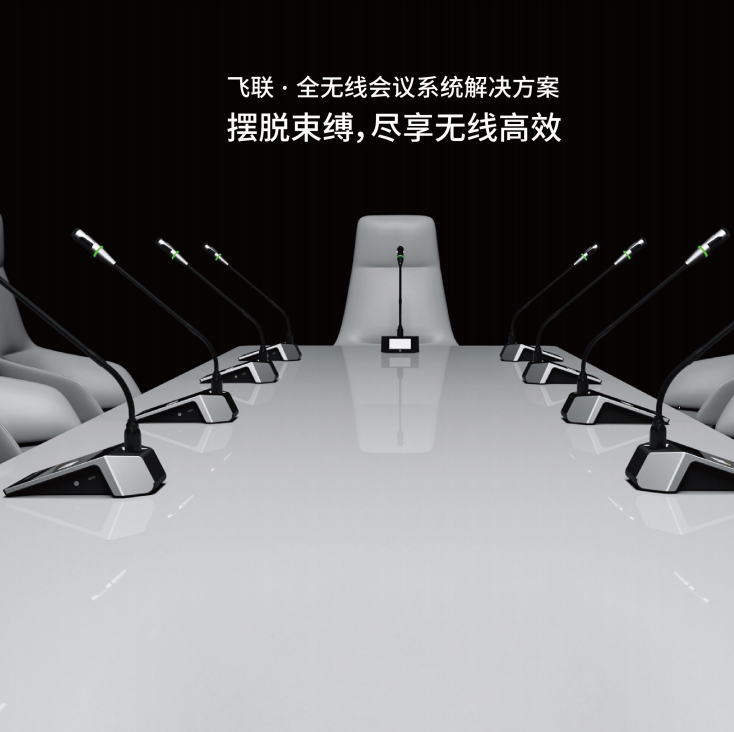 微信图片_20260629131629.png