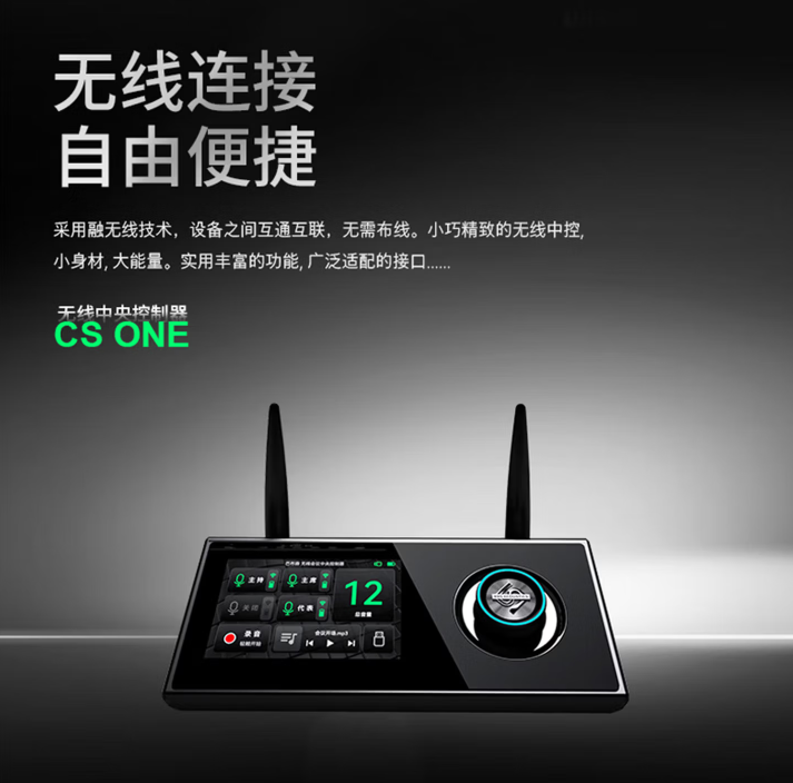微信图片_20260629131659.png