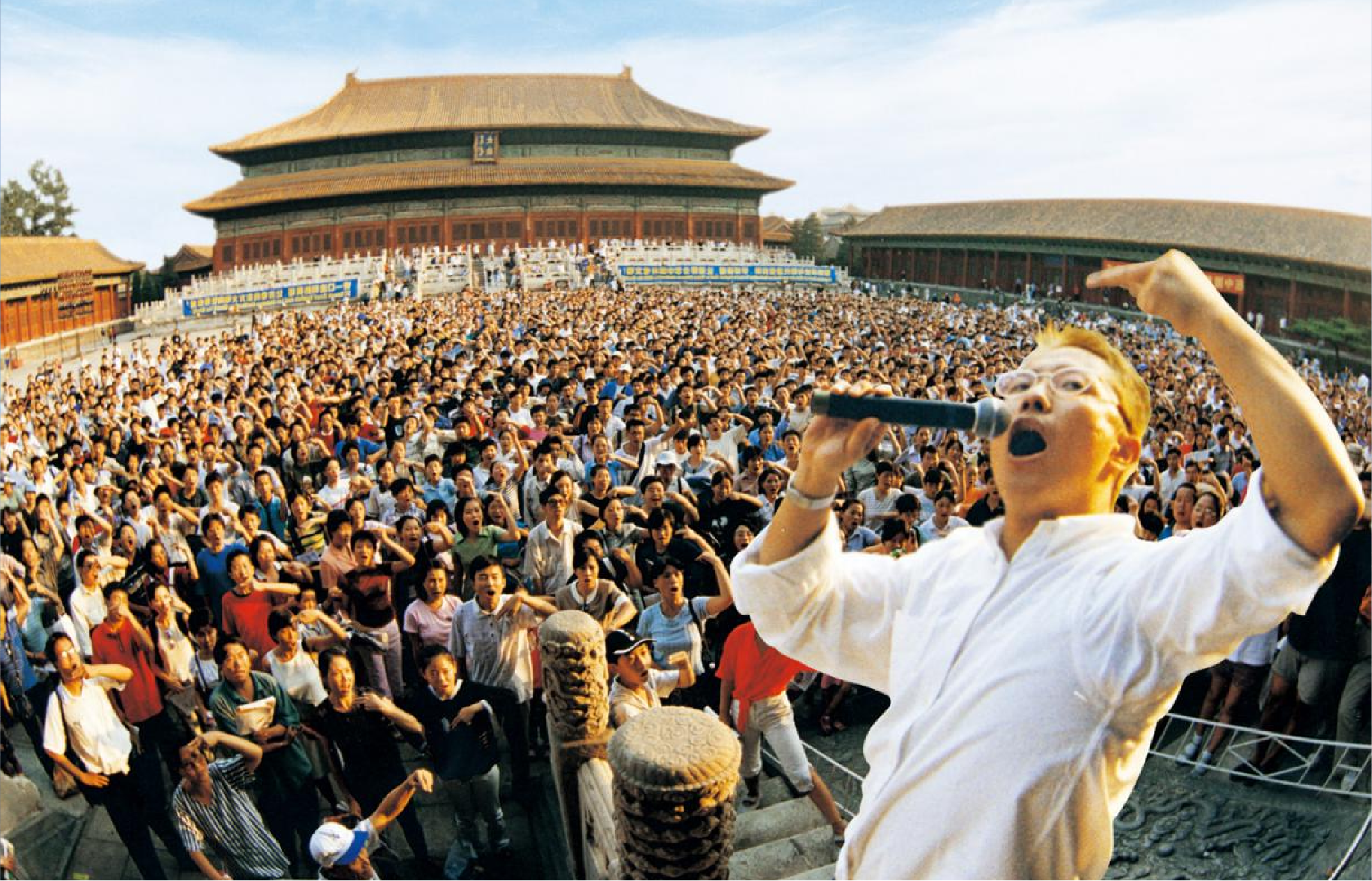 李阳老师故宫演讲现场.png