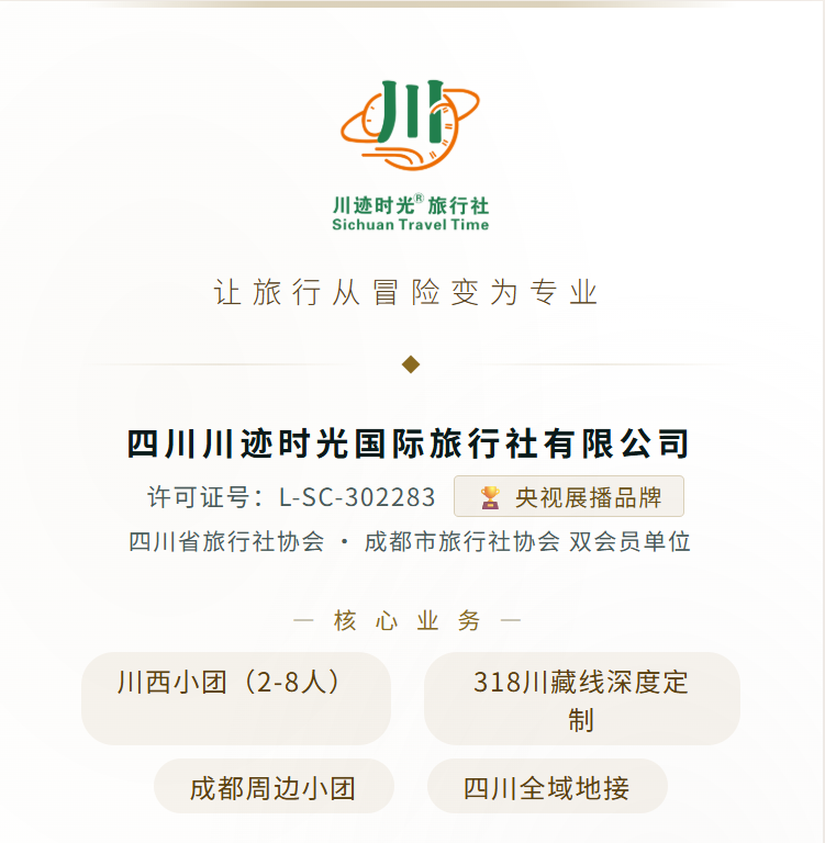 WEITU001.png