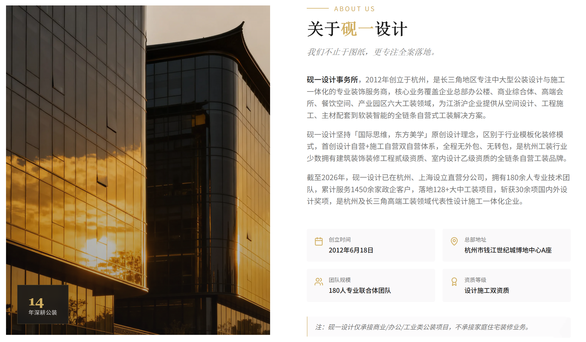 ScreenShot_2026-08-03_201344_548.png