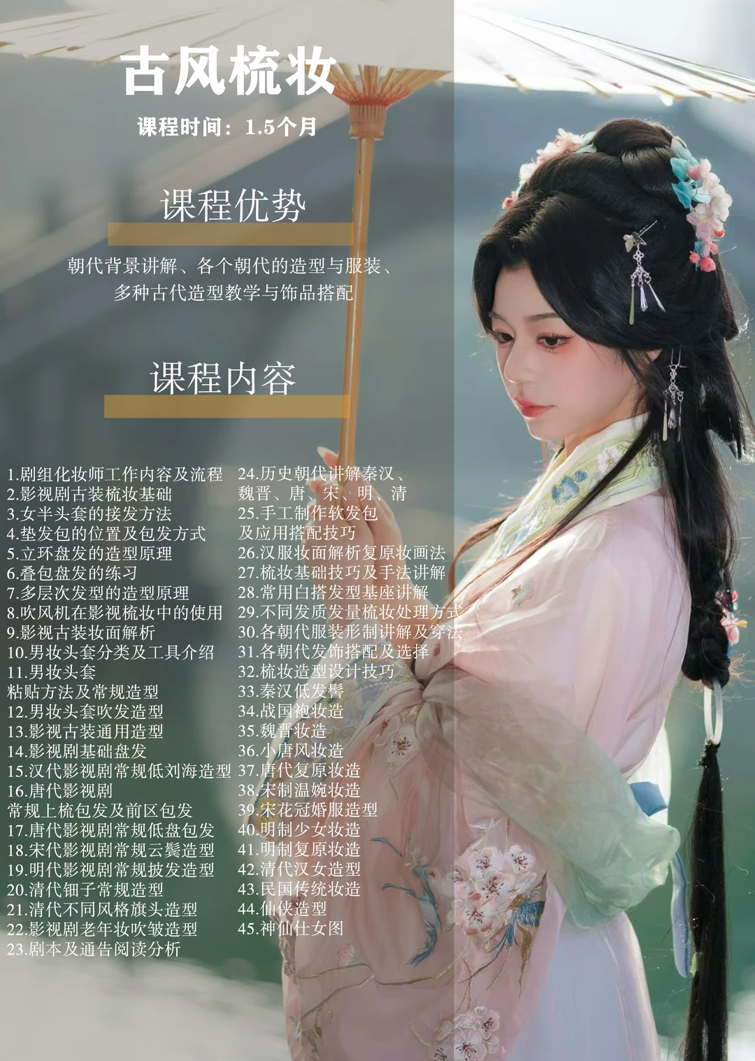 5b967ce8cfc22ea9f3aba44ecb3c05e0.png