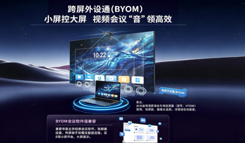 微信图片_20260917150341.png