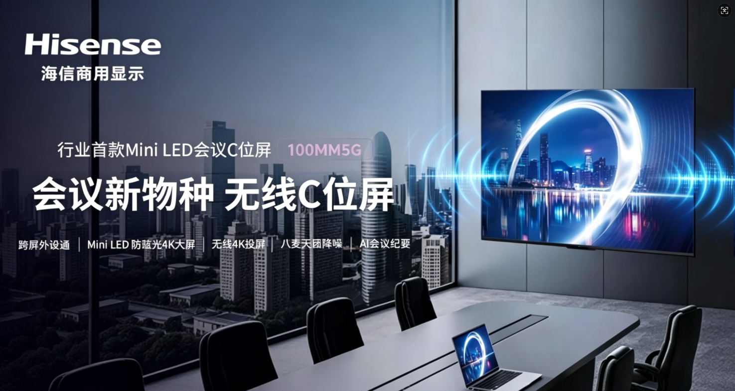 微信图片_20260917150313.png